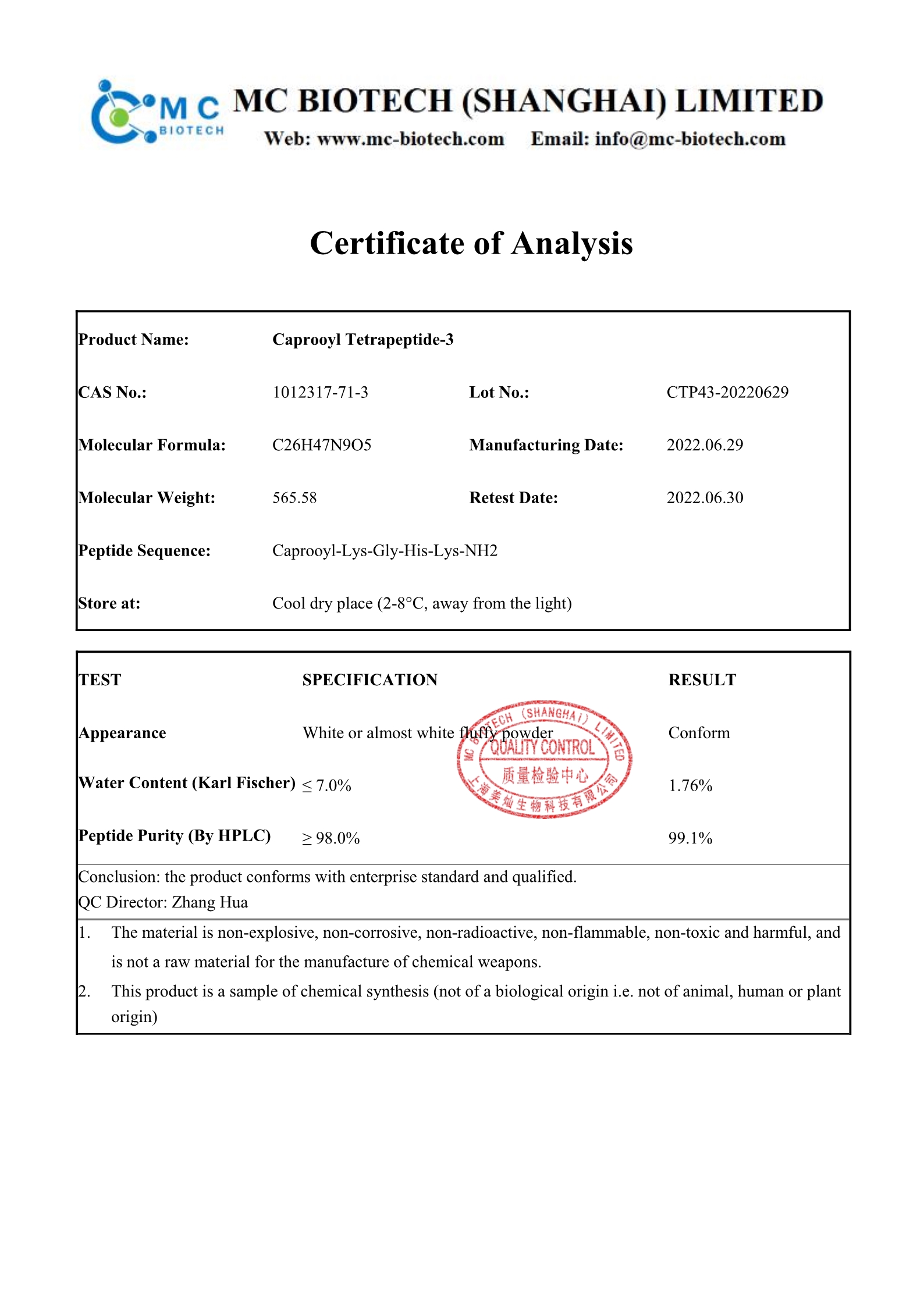 Caprooyl Tetrapeptide-3 COA (MC 2022.01)_1.jpg