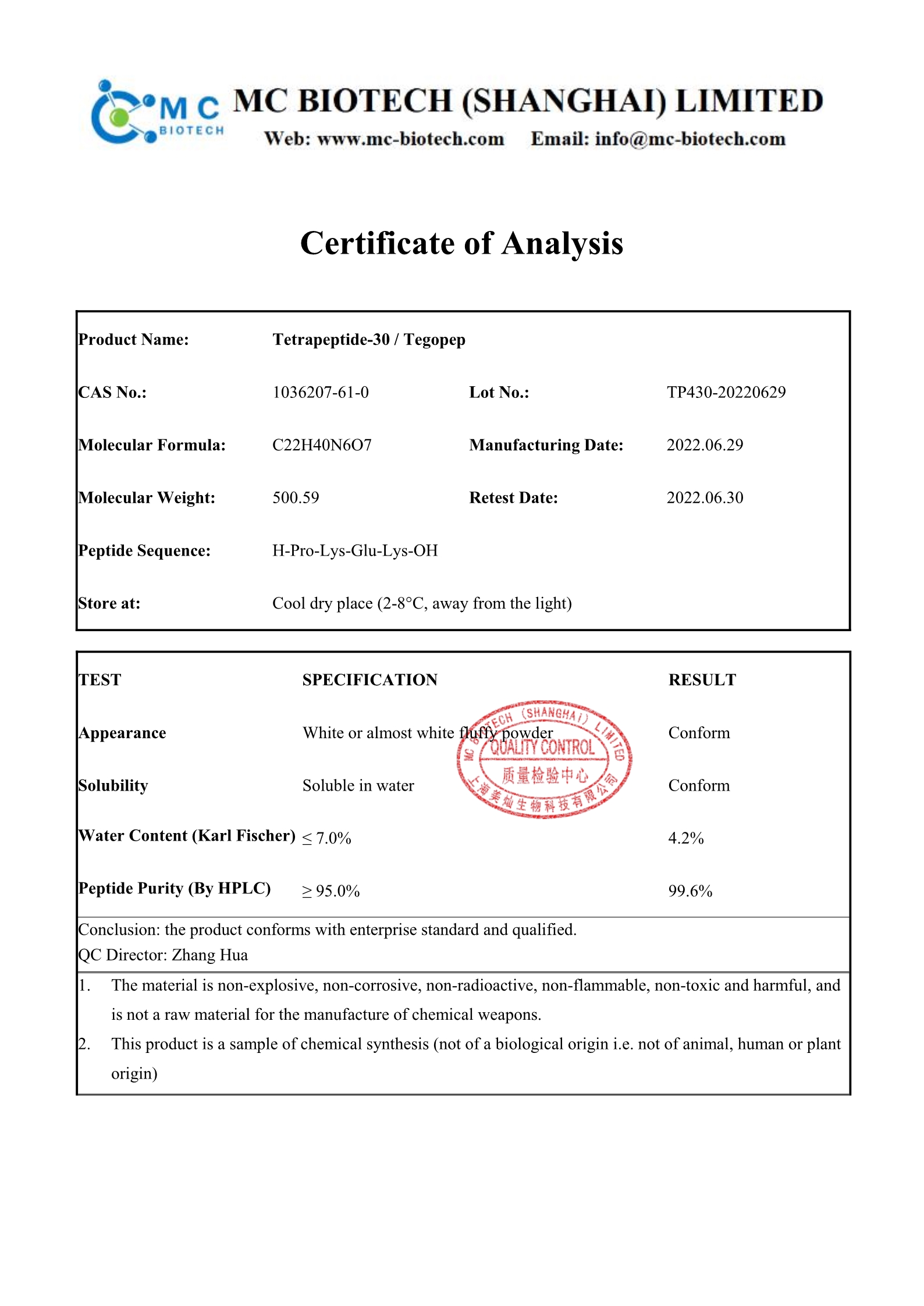 Tetrapeptide-30 COA (MC 2022.01)_1.jpg