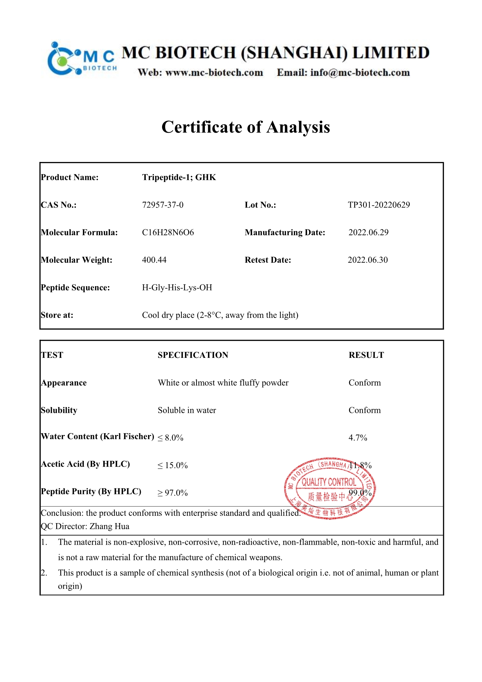 Tripeptide-1 COA (MC 2022.5)_1.jpg